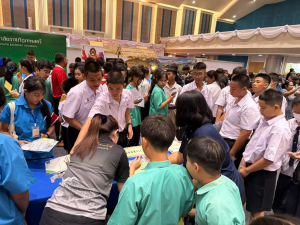 ร่วมงานสัปดาห์วิทยาศาสตร์แห่งชาติ ส่วนภูมิภาค ประจำปี พ.ศ. 2569